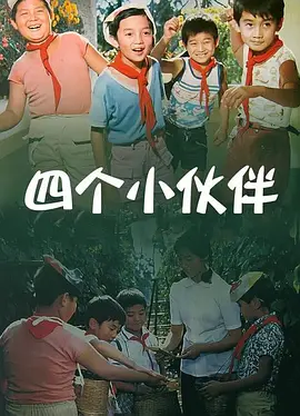 91精品国产91热久久p