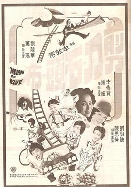 中文字幕不卡一区