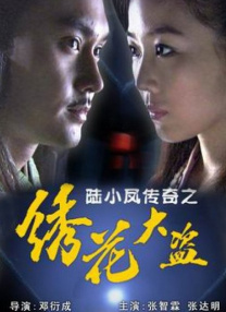 攵女乱爱全视频
